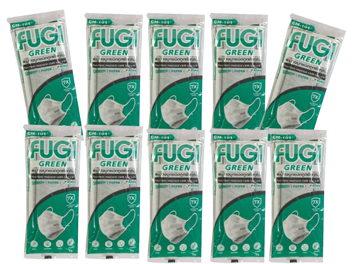 ผ้าปิดจมูกป้องกันเชื้อโรค ดูดซับกลิ่นแบบบรรจุเม็ดคาร์บอนแท้ FUGI รุ่น CM-101